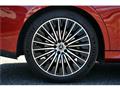 2024 Mercedes-Benz E-Class