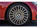 2024 Mercedes-Benz E-Class