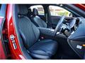 2024 Mercedes-Benz E-Class