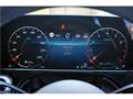 2024 Mercedes-Benz E-Class