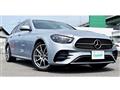 2023 Mercedes-Benz E-Class