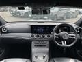 2023 Mercedes-Benz E-Class