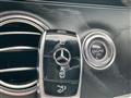 2023 Mercedes-Benz E-Class