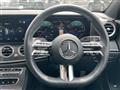 2023 Mercedes-Benz E-Class