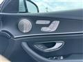 2023 Mercedes-Benz E-Class