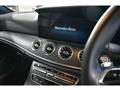 2023 Mercedes-Benz E-Class