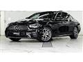 2023 Mercedes-Benz E-Class