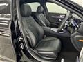 2023 Mercedes-Benz E-Class
