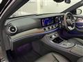 2023 Mercedes-Benz E-Class