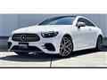 2023 Mercedes-Benz E-Class