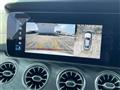 2023 Mercedes-Benz E-Class