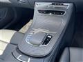 2023 Mercedes-Benz E-Class