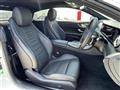 2023 Mercedes-Benz E-Class