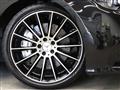 2023 Mercedes-Benz E-Class