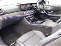 2023 Mercedes-Benz E-Class