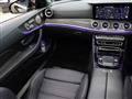 2023 Mercedes-Benz E-Class