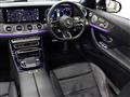 2023 Mercedes-Benz E-Class