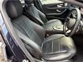 2022 Mercedes-Benz E-Class