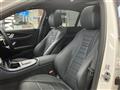 2022 Mercedes-Benz E-Class