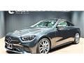 2022 Mercedes-Benz E-Class