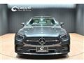 2022 Mercedes-Benz E-Class