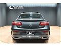 2022 Mercedes-Benz E-Class
