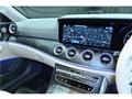 2022 Mercedes-Benz E-Class
