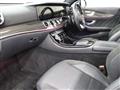 2022 Mercedes-Benz E-Class