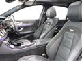 2022 Mercedes-Benz E-Class