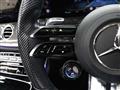 2022 Mercedes-Benz E-Class