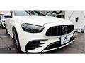 2022 Mercedes-Benz E-Class