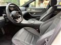 2022 Mercedes-Benz E-Class