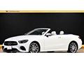 2022 Mercedes-Benz E-Class