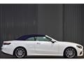 2022 Mercedes-Benz E-Class