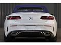 2022 Mercedes-Benz E-Class