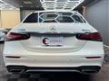 2021 Mercedes-Benz E-Class