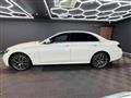 2021 Mercedes-Benz E-Class