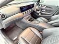 2021 Mercedes-Benz E-Class