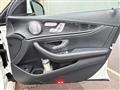2021 Mercedes-Benz E-Class