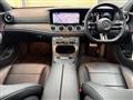 2021 Mercedes-Benz E-Class