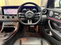 2021 Mercedes-Benz E-Class