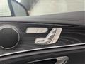 2021 Mercedes-Benz E-Class