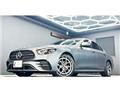 2021 Mercedes-Benz E-Class