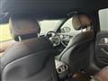 2021 Mercedes-Benz E-Class