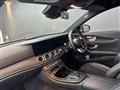 2021 Mercedes-Benz E-Class