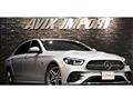 2021 Mercedes-Benz E-Class