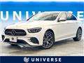2021 Mercedes-Benz E-Class
