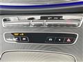 2021 Mercedes-Benz E-Class