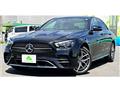2021 Mercedes-Benz E-Class