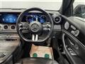 2021 Mercedes-Benz E-Class